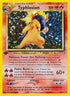 17-typhlosion