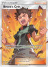 172-brocksgrit-fullart