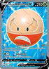 172-hisuianelectrodev-fullart