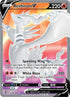 172-reshiramv-fullart