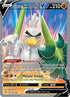174-galariansirfetchdv-fullart