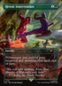 1750-heroicintervention