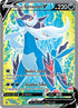 176-hisuiansamurottv-fullart