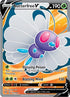 177-butterfreev-fullart