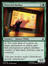 179-powerfulbroker