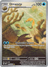 180-omanyte