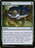 182-tailswipe