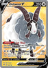 188-dubwoolv-fullart