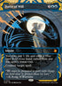 19-forceofwill