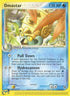 19-omastar