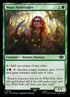 190-wosepathfinder