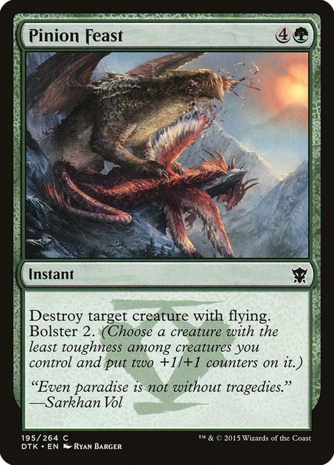 195-pinionfeast