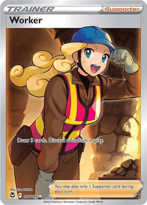 195-worker-fullart