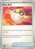 196-ultraball