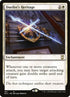 197-duelistsheritage