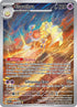 197-espathra