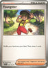 198-youngster
