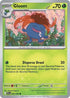 2-gloom