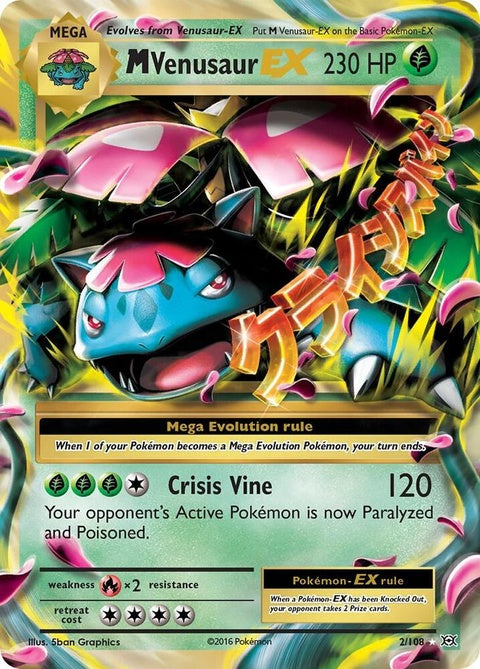 2-mvenusaurex