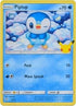 20-piplup