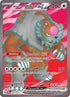 202-bloodmoonursalunaex