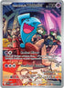 203-teamrocketswobbuffet-pokemoncenterexclusive