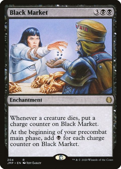 204-blackmarket