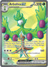 207-arbolivaex