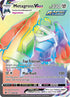 208-metagrossvmax-secret