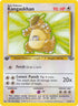 21-kangaskhan