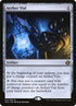 212-aethervial
