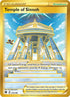 214-templeofsinnoh-secret