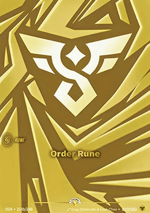 214b-orderrune