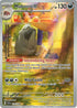 218-mabosstiff