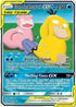 218-slowpokepsyduckgx-alternatefullart