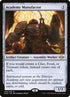 219-academymanufactor