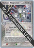 22-holonsmagneton-jasonklaczynski