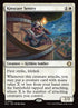 22-kinscaersentry