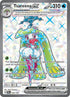 220-tsareenaex