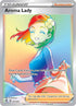 221-aromalady-secret