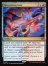221-resonatinglute