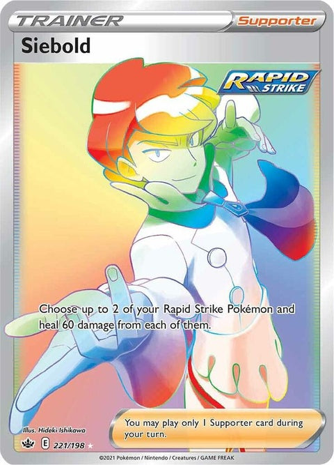 221-siebold-secret