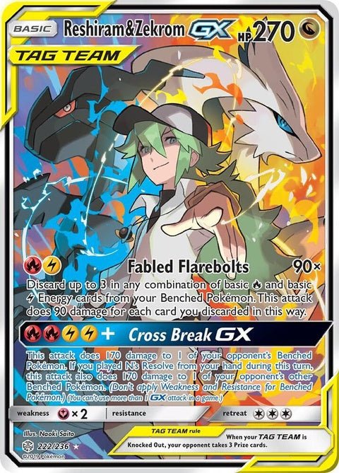 222-reshiramzekromgx-fullart