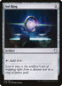 222-solring
