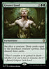 223-greatergood