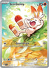 225-scorbunny