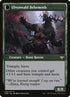 225-ulvenwaldoddityulvenwaldbehemoth-b