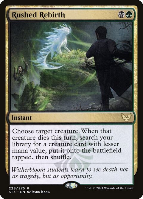 228-rushedrebirth