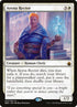 23-arenarector