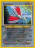 23-skarmory